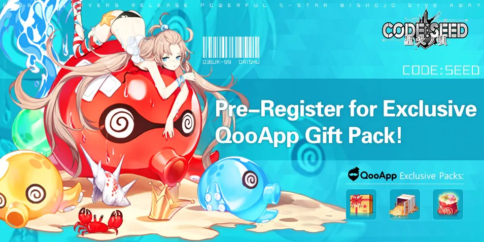 Pre-Register [CODE: SEED - Seihi no Uta] Get Exclusive Gift for QooApp Player Now !