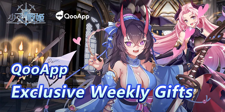 Comment on <Clash Of Sky> and Get QooApp Exclusive Weekly Gifts!