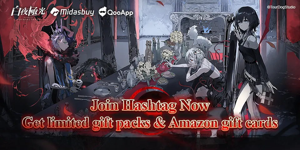 Alchemy Stars Global × QooApp Gift Event ★