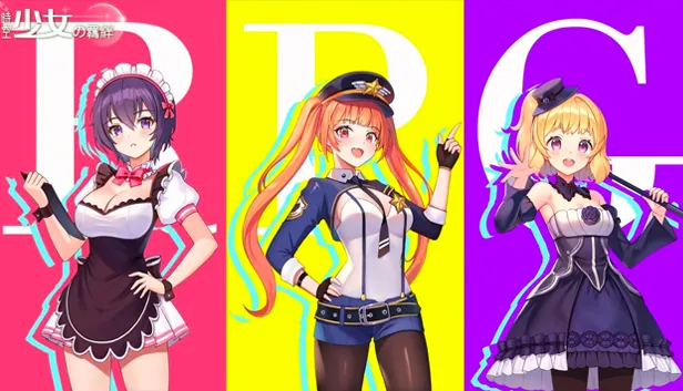 亂鬥少女 | vve-game-fes