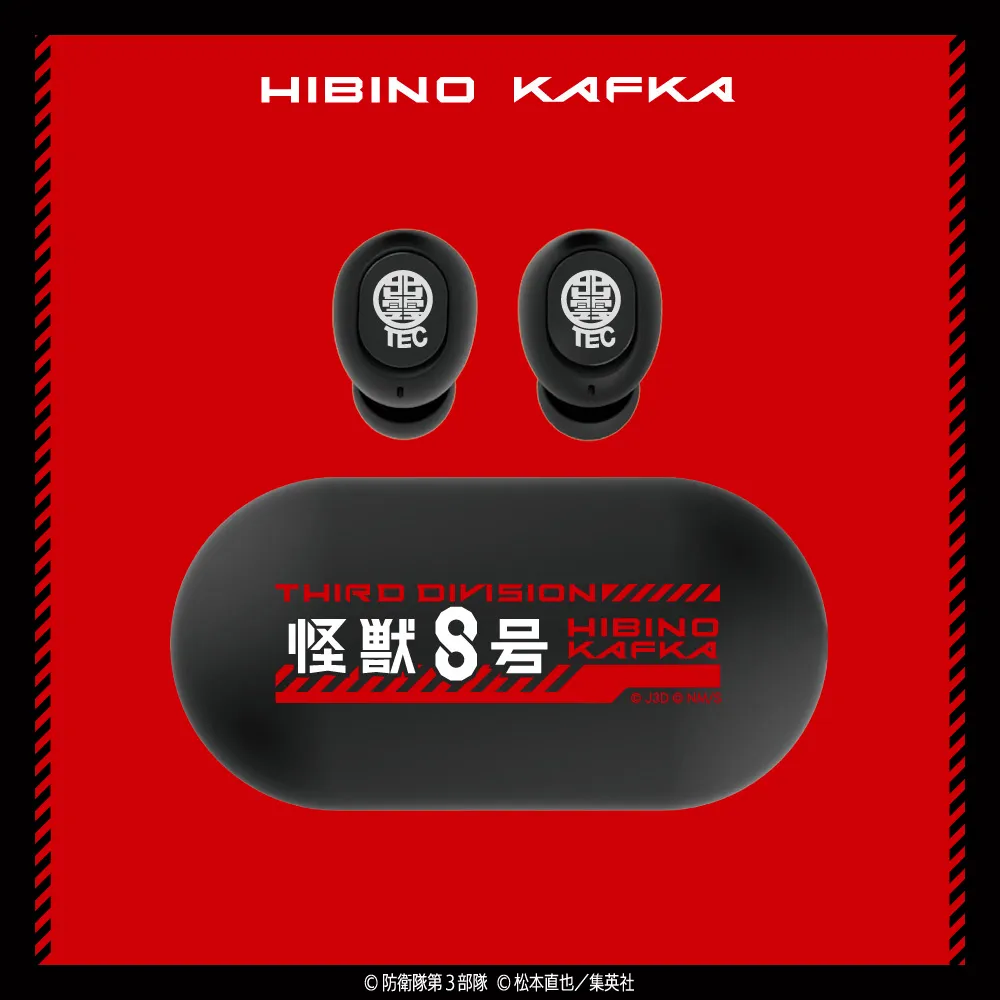 日比野&保科宗四郎語音收錄！ ONKYO ⨉《怪獸8號》推出兩款聯名無線