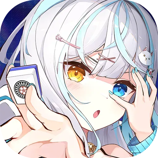 帶文字評論《麻雀一番街》