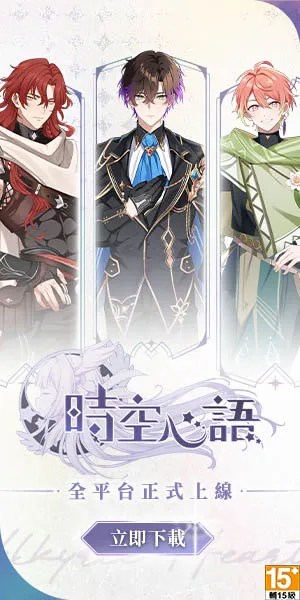 Qoo News] New Lupin the Third Anime Coming this October to