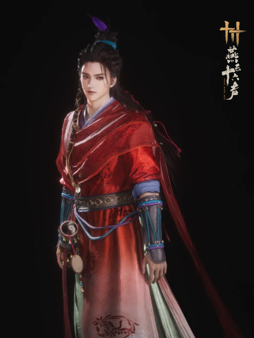 燕云十六声》全新外观&坐骑上线- 燕雲十六聲| 簡中版- QooApp Q蛋筆記