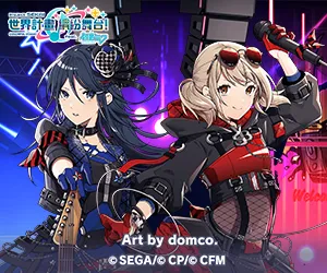 Amazon.co.jp: 劇場版『THE IDOLM@STER MOVIE 輝きの向こう側へ