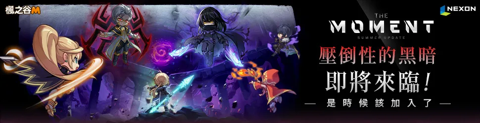 Limbus Company Showcases Detailed Gameplay and Demo Play