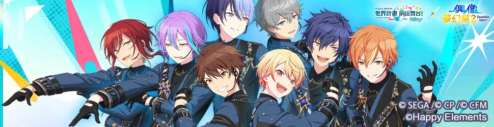 その他 LIMBUS COMPANY 2022TGS Limbus Company Joins TGS 2022 with a Playable Demo and Live