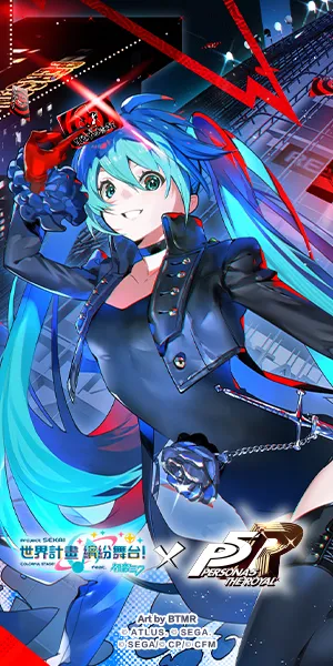 アニメ Floating Sweets World / Sense of Purpose Candy is Dandy in Fushigi Dagashiya Zenitendo TV Anime Key