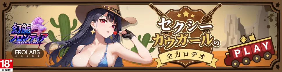 スタースポーティージップアップ　ホワイト ギャル 00s fairy grung シュガーアップル・フェアリーテイル アクリルスタンド / アン
