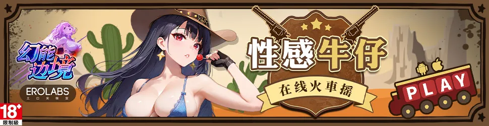Goddess of Victory: Nikke Launches Bunny x 777 Event on May