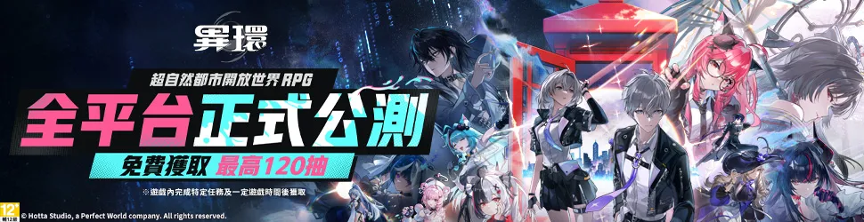 Goddess of Victory: Nikke Launches Bunny x 777 Event on May 18