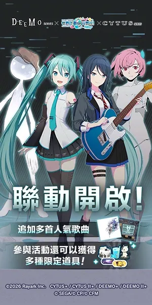 Goddess of Victory: Nikke Launches Bunny x 777 Event on May 18