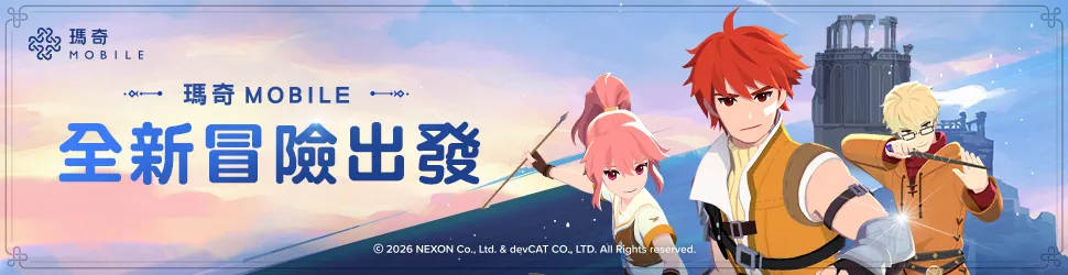 Limbus Company Showcases Detailed Gameplay and Demo Play Videos at