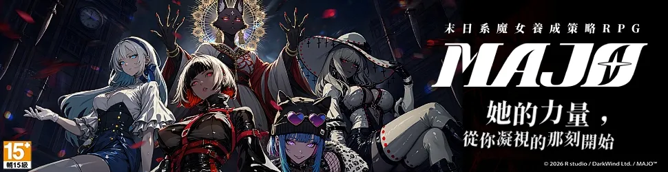 Limbus Company TGS 2022 Demo Preview - 12 Sinners Clean Up