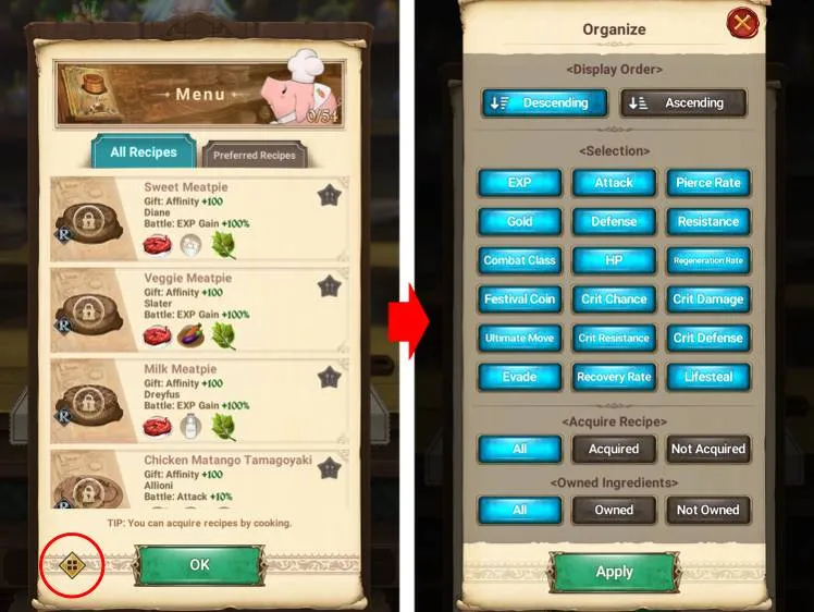 Энджин. Как получить читы на телефоне. Телефон. Steam guard на телефоне. Серийный номер с задней панели физического аутентификатора.