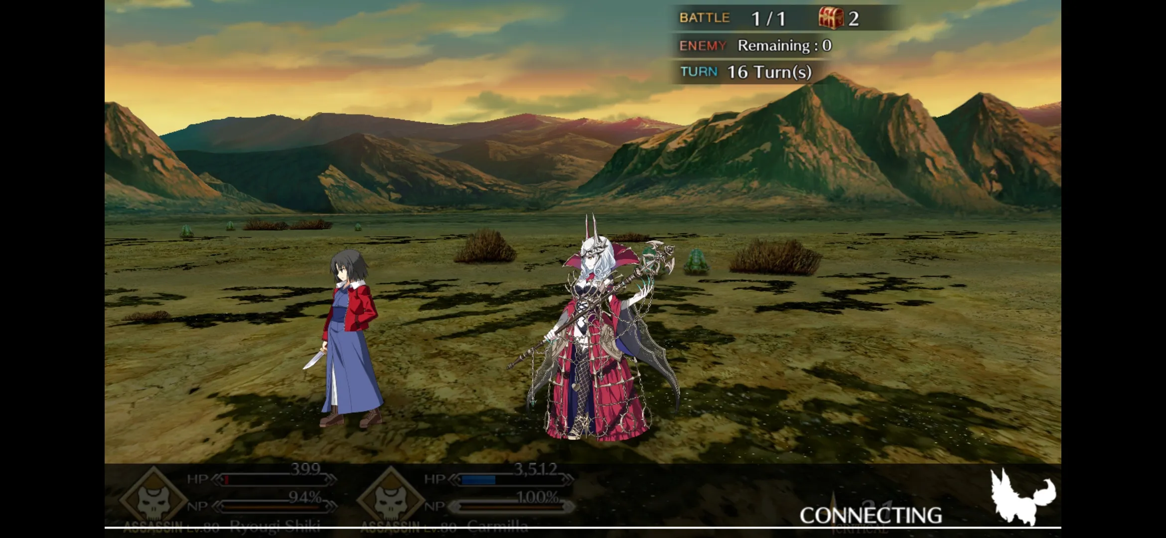 Note Fate #626326 - Fate/Grand Order | English - QooApp User Notes