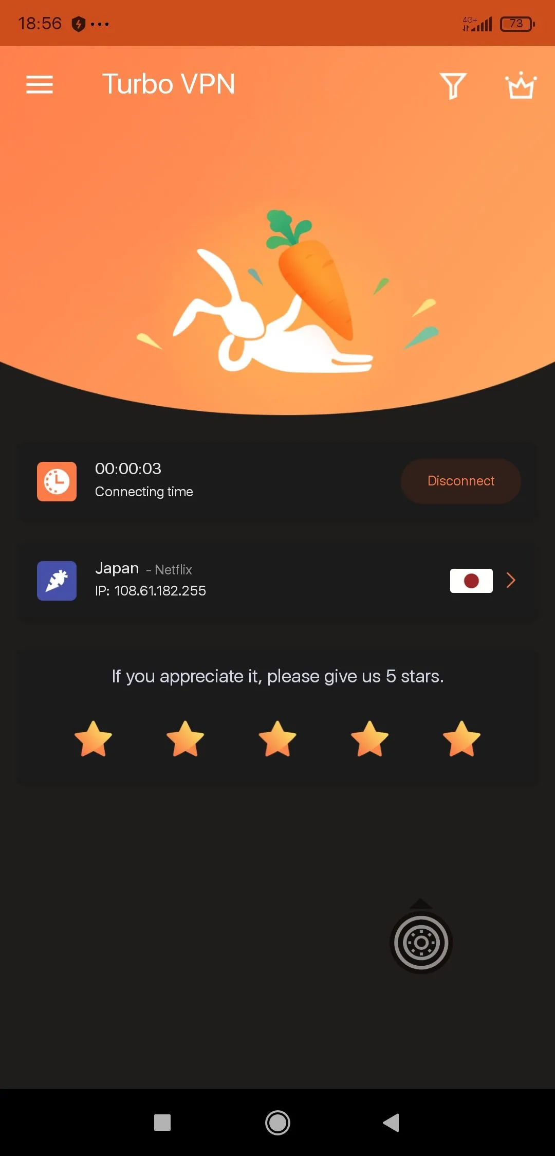 qoo app update