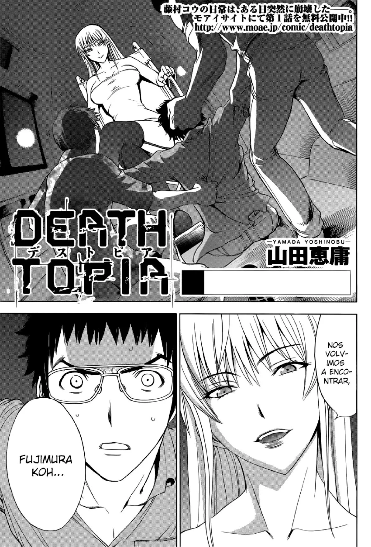 Deathtopia Hentai