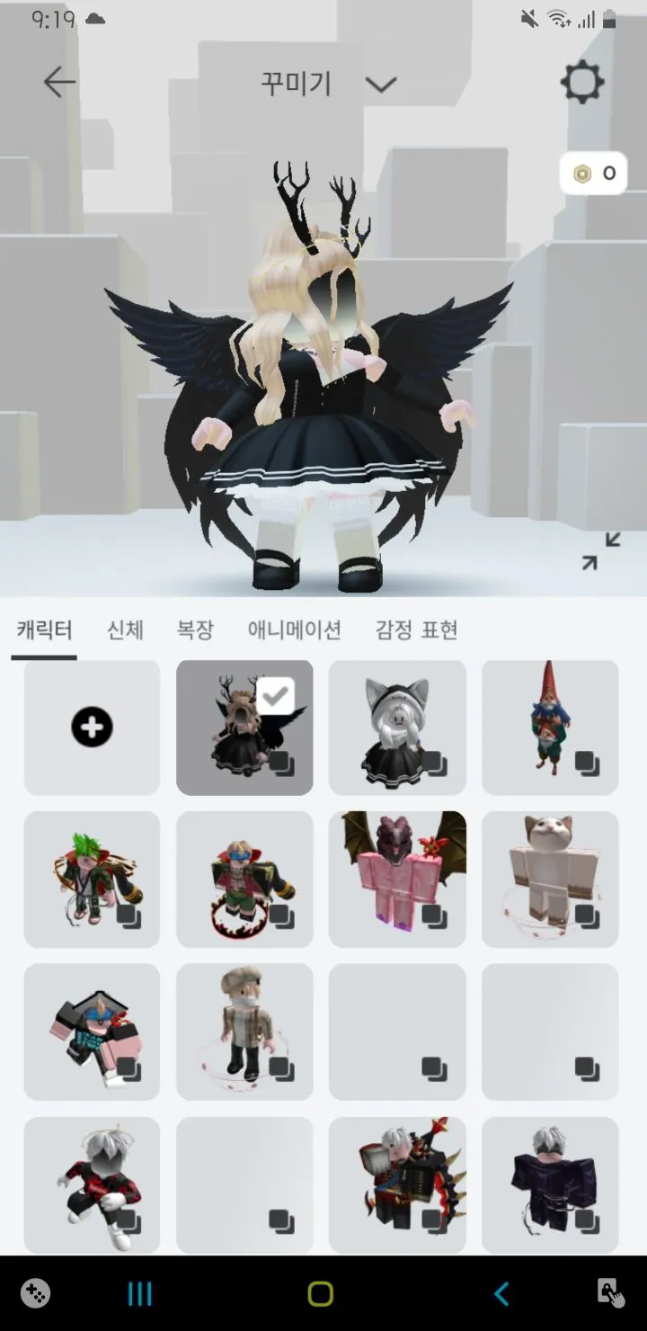 킹피 고스펙 계정으로 올스타 고스펙 계정구함 - ROBLOX - QooApp User Notes