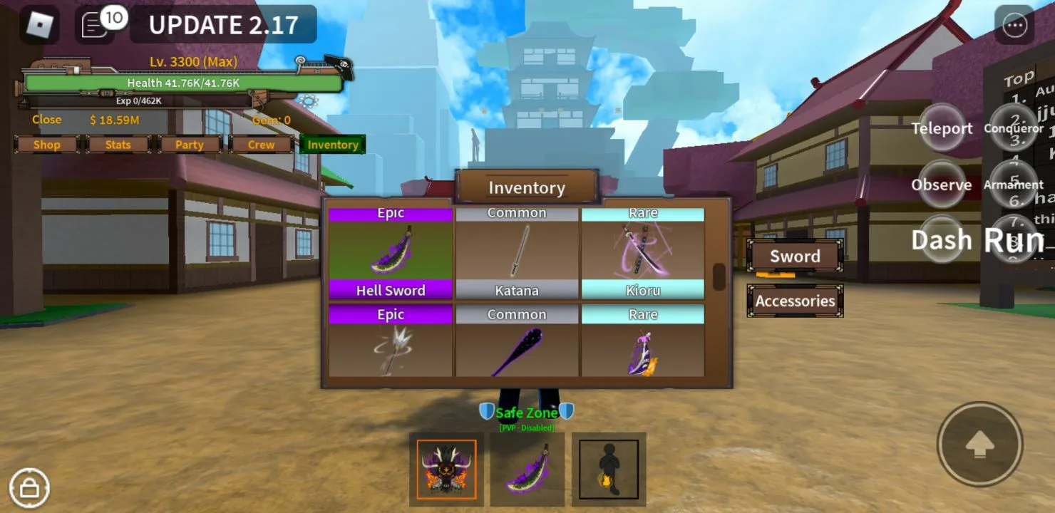 킹피 고스펙 계정으로 올스타 고스펙 계정구함 - ROBLOX - QooApp User Notes