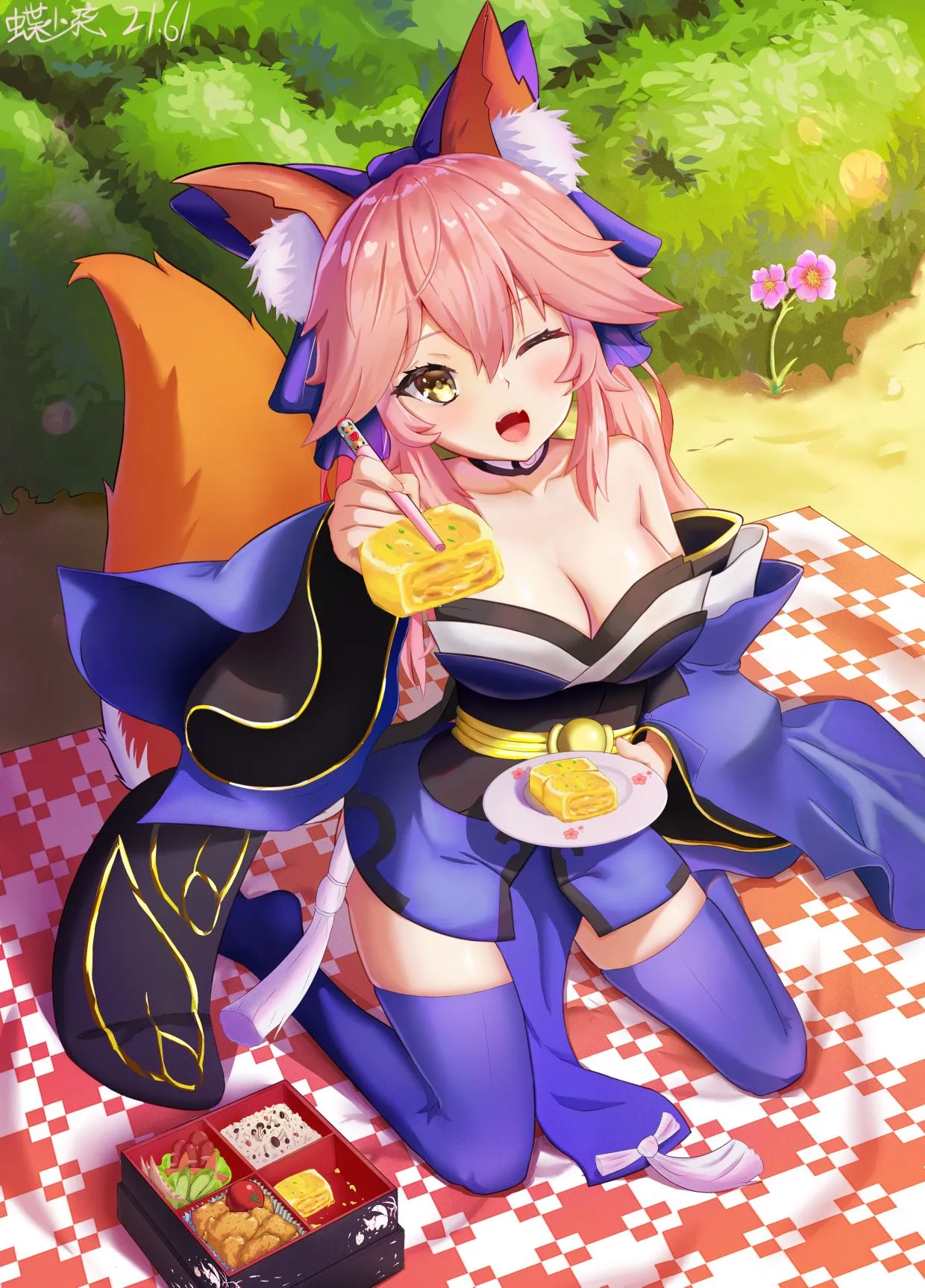 <b>Tamamo</b> 😻 😻 😻.