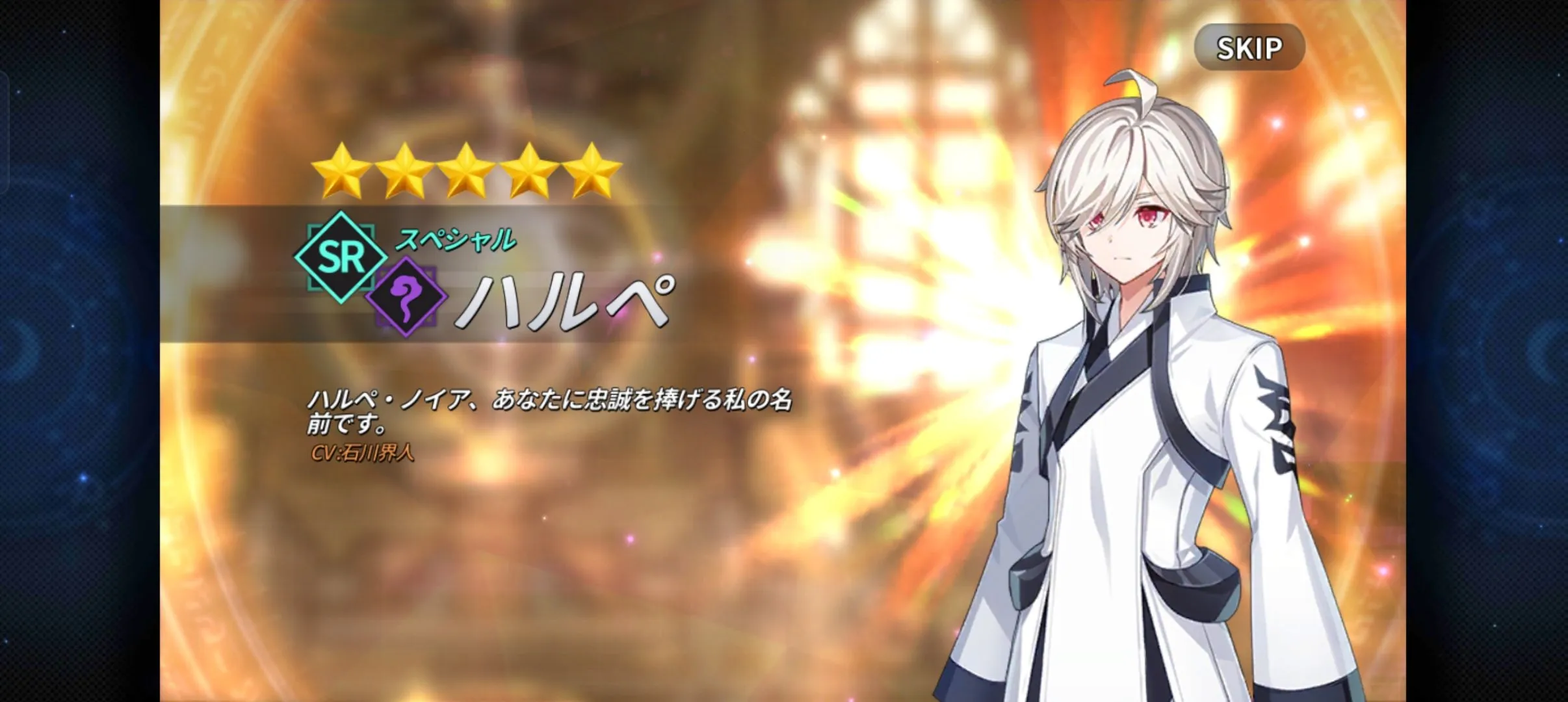 ハルペ拿到了 *。٩(ˊᗜˋ*)و *。 GrandChase Global QooApp User Notes