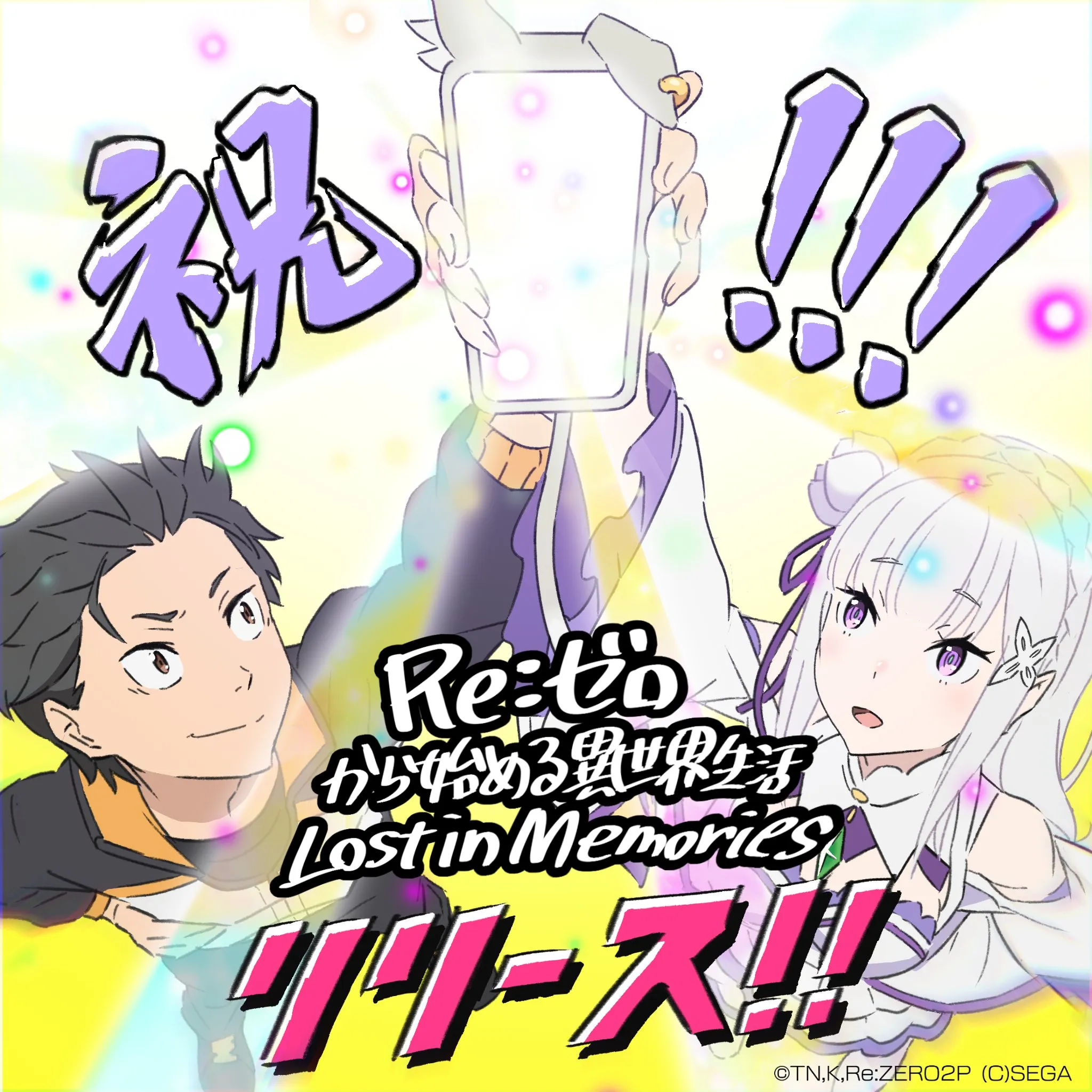 Re:Zero - Witch's Re:surrection 3D RPG Announced for iOS and Android -  QooApp News