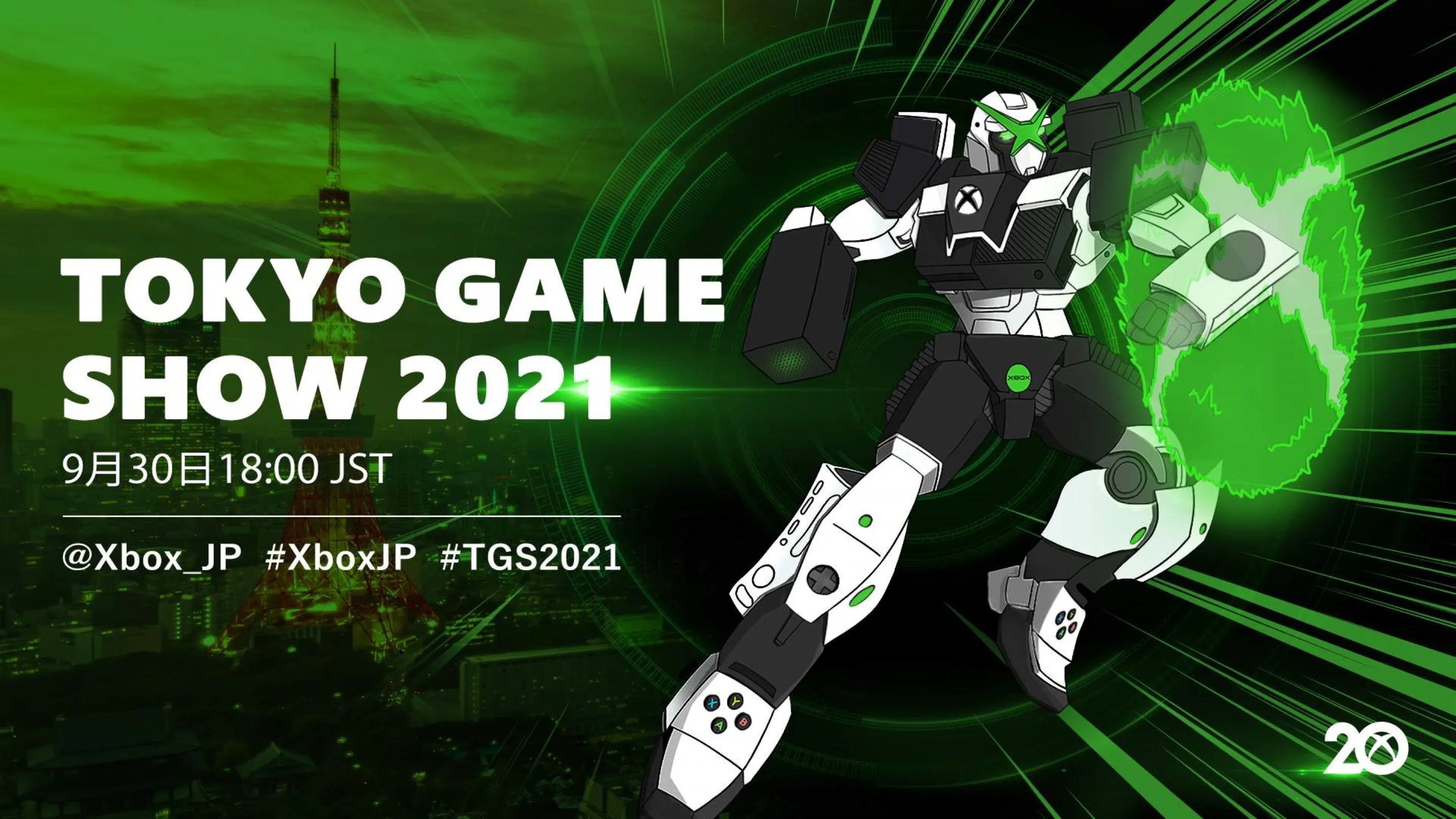 Games show 2024. Tokyo game show 2021. Xbox game show. Xbox игры 2021. Xbox games Showcase.