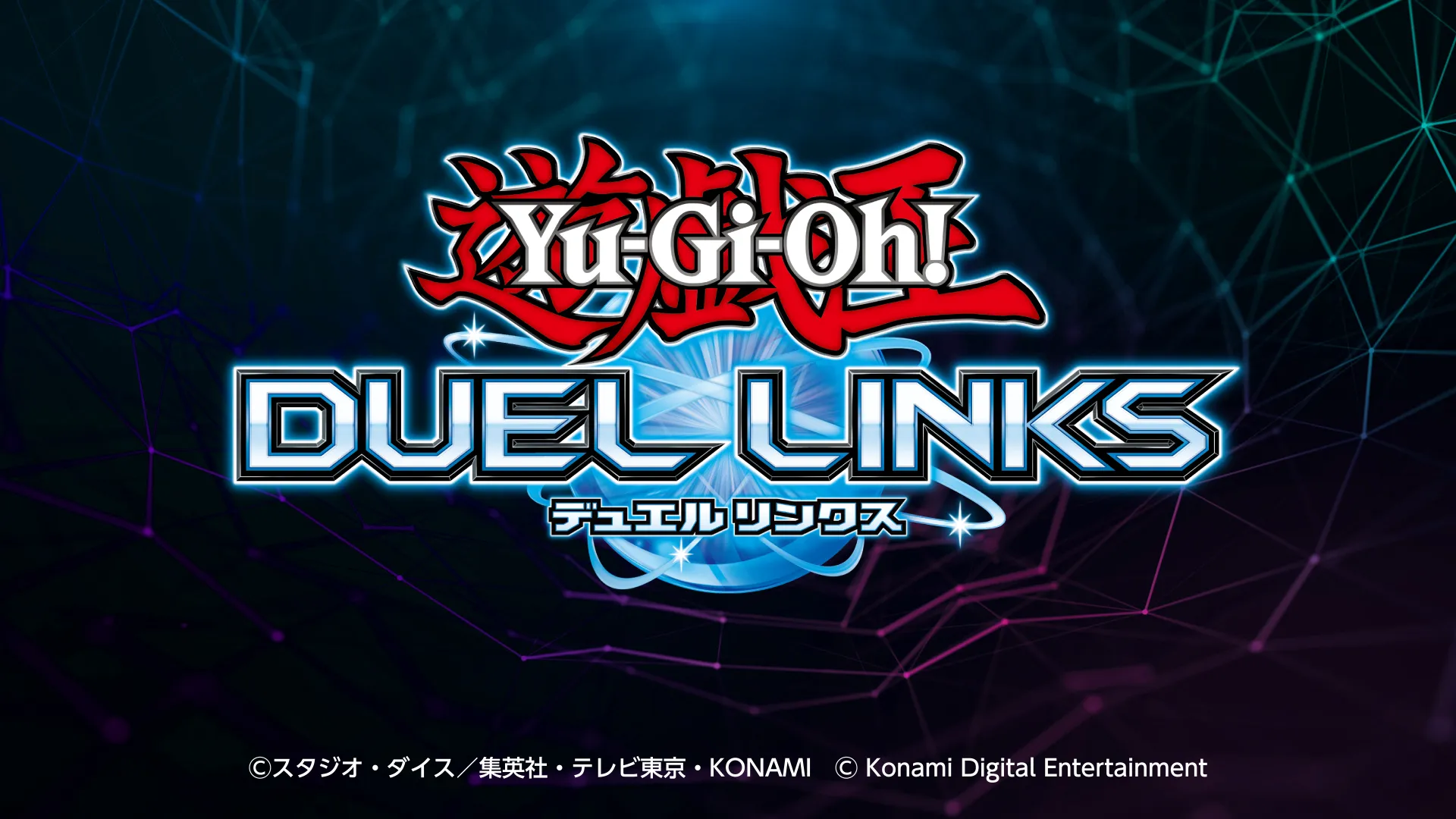 Gi oh master duels. Yu-gi-Oh! Master Duel. Duel Masters. Yu logo.