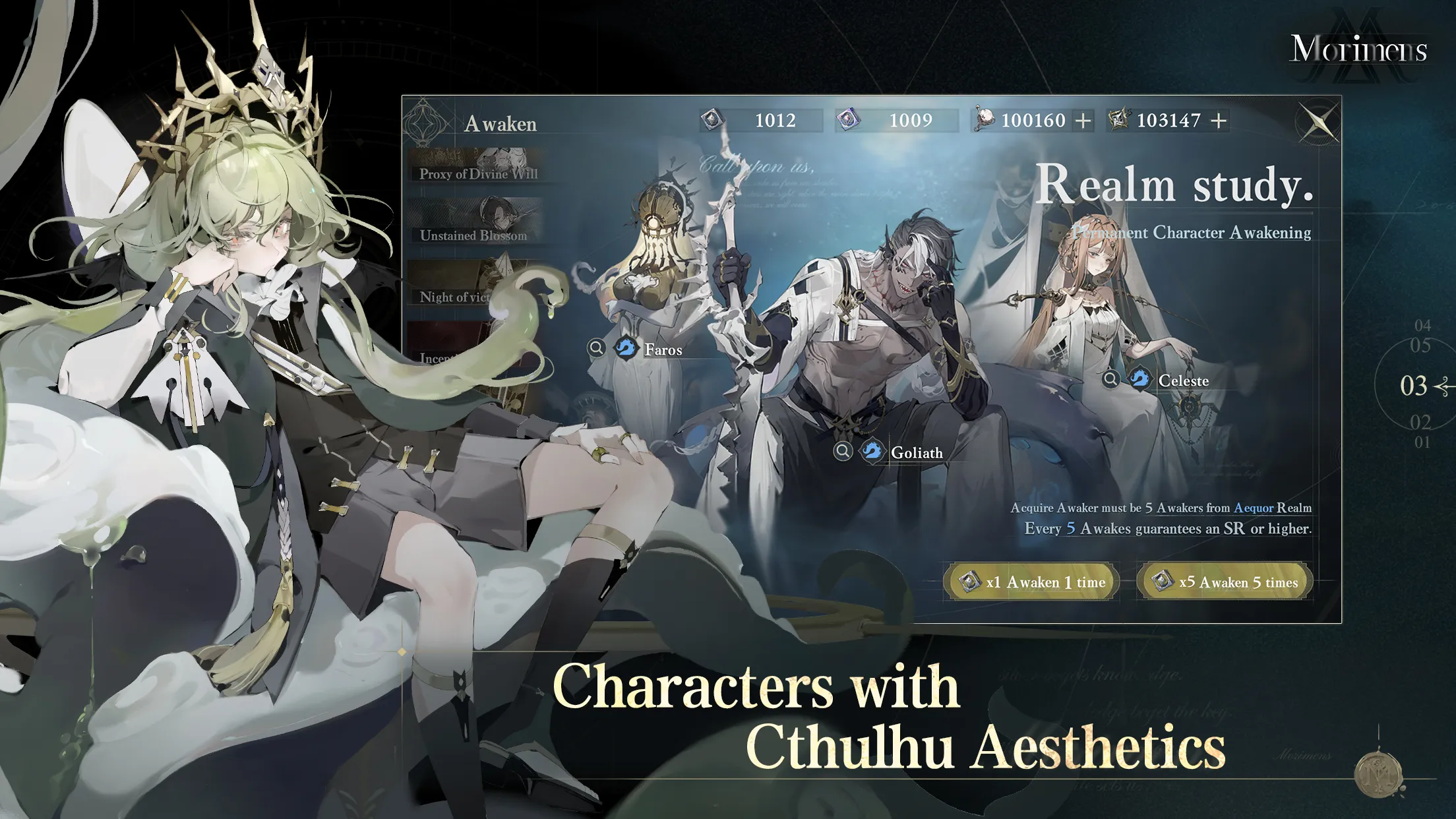 [Download] Morimens - QooApp Game Store