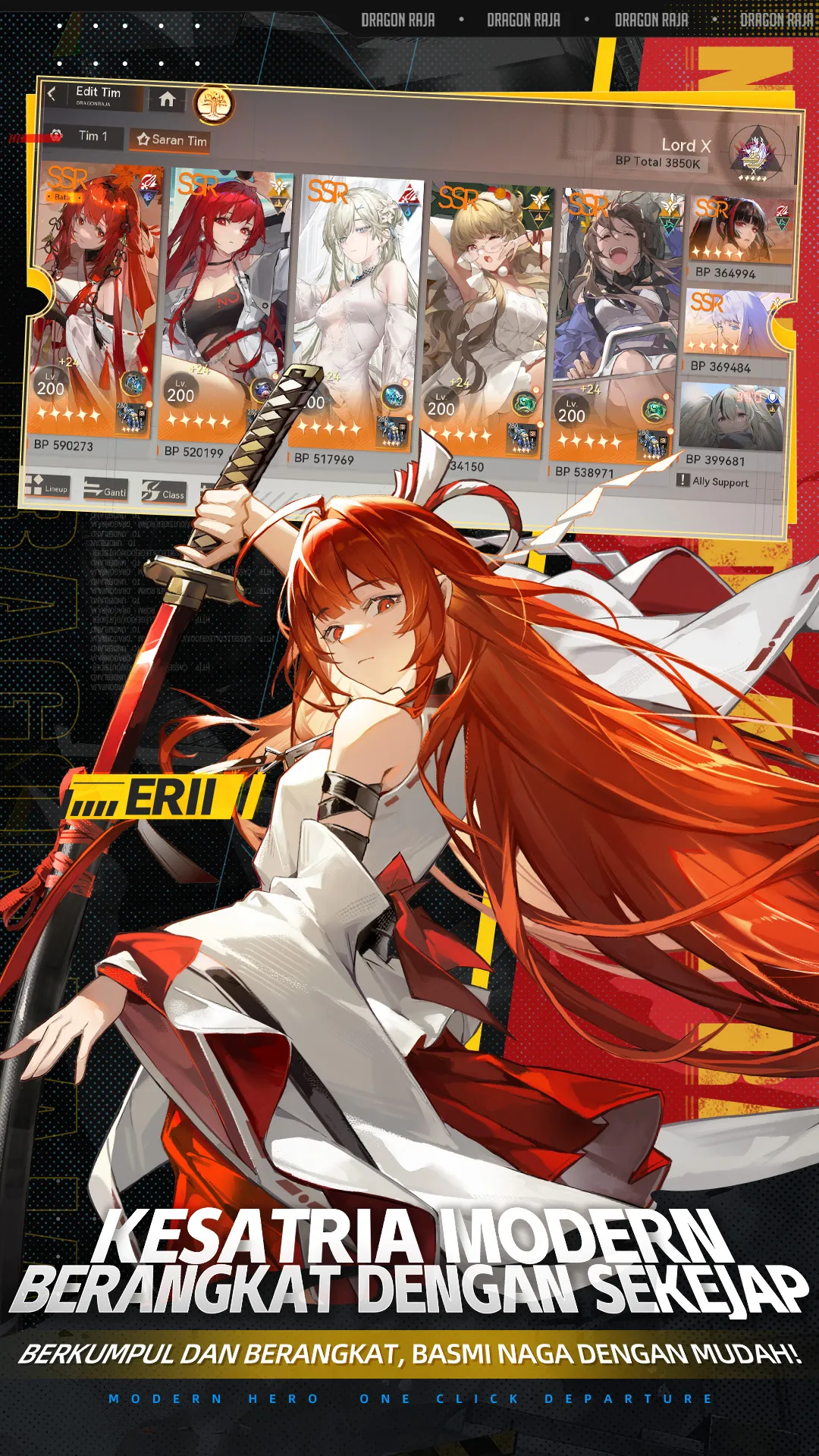 [Download] Dragon Raja:ReRise | Laut - QooApp Game Store