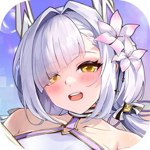 完蛋！我被美少女攻略了