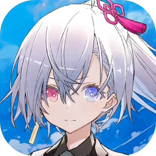 溯回青空 | 繁中版