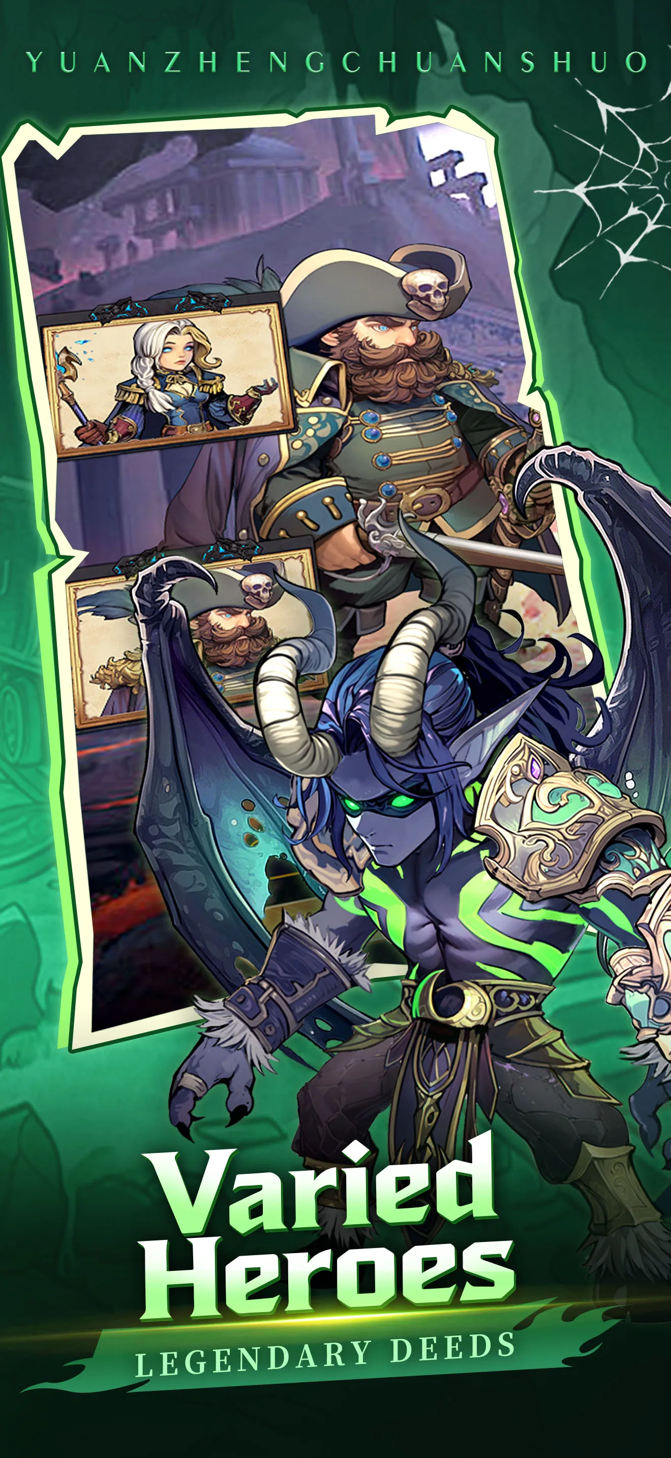 [下載] Pack Leader: The Expedition - QooApp 遊戲庫
