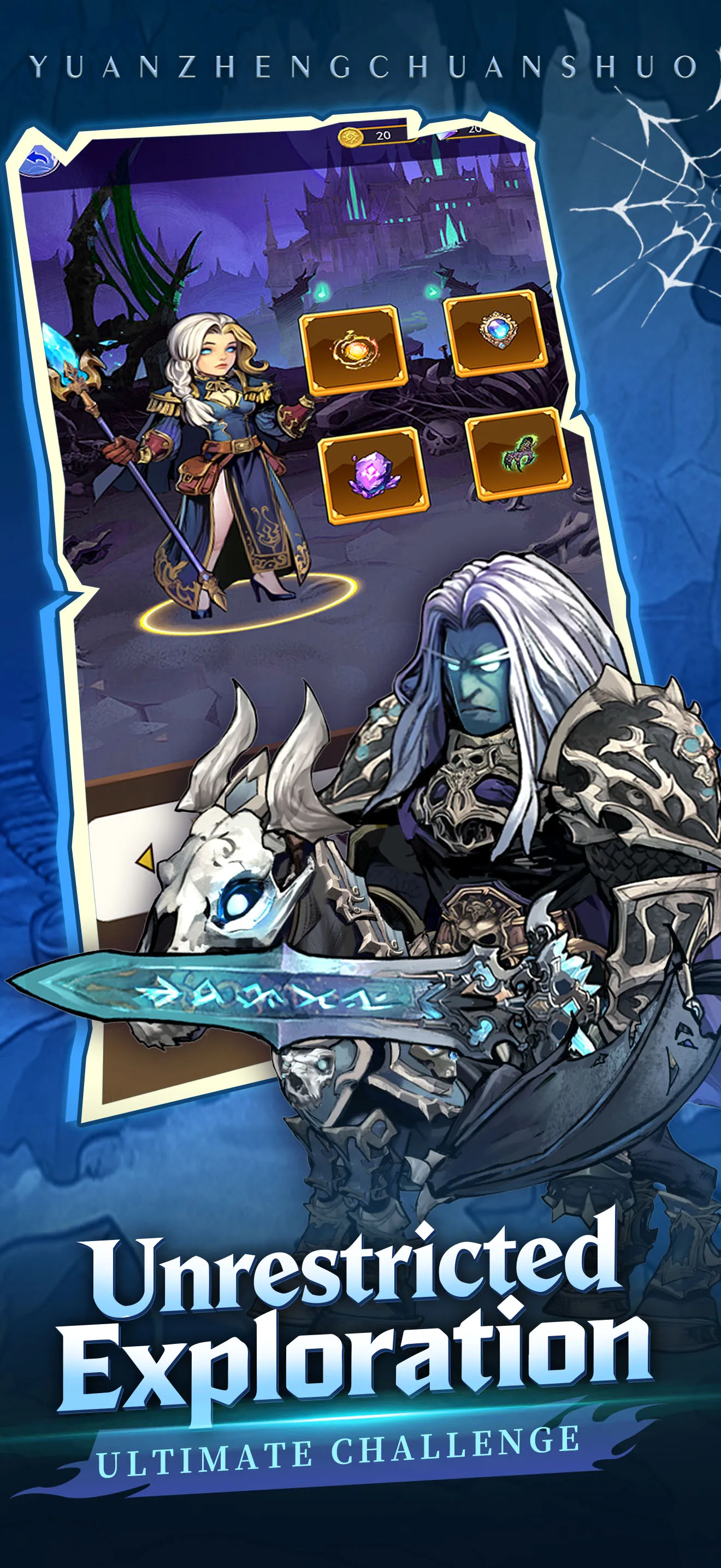 [下載] Pack Leader: The Expedition - QooApp 遊戲庫