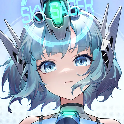 星之翼