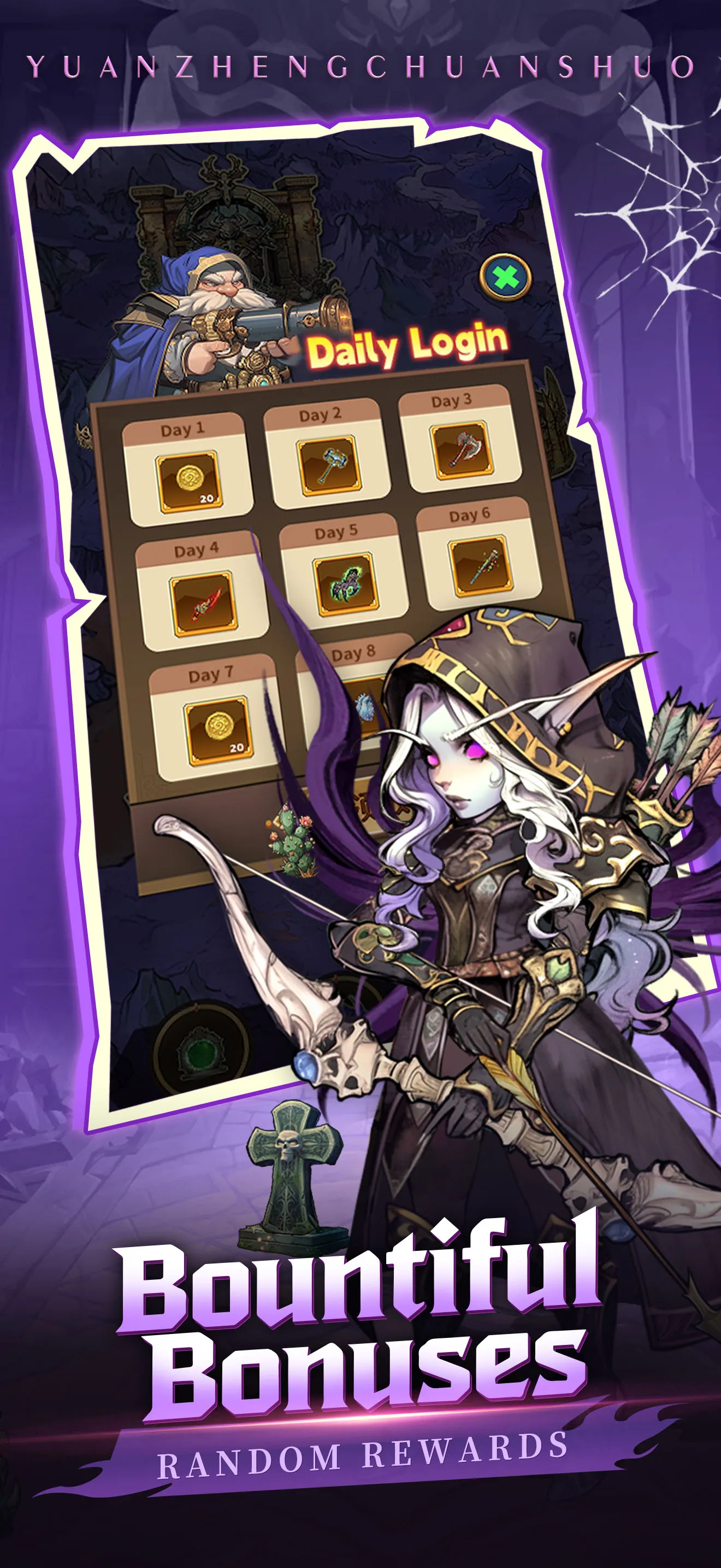 [下載] Pack Leader: The Expedition - QooApp 遊戲庫