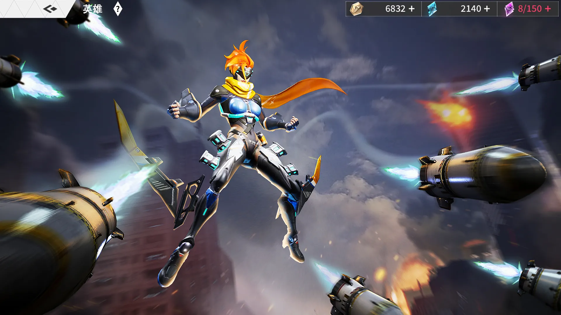 [下載] Cyber Rebellion - QooApp 遊戲庫