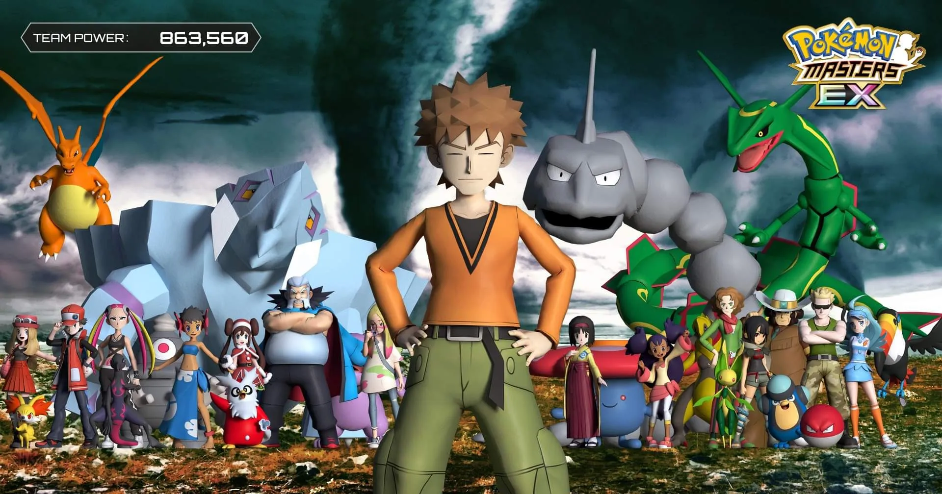 Мастер екс. Pokemon masters ex. Мастер екс. Мастер екс. Pokemon имена.